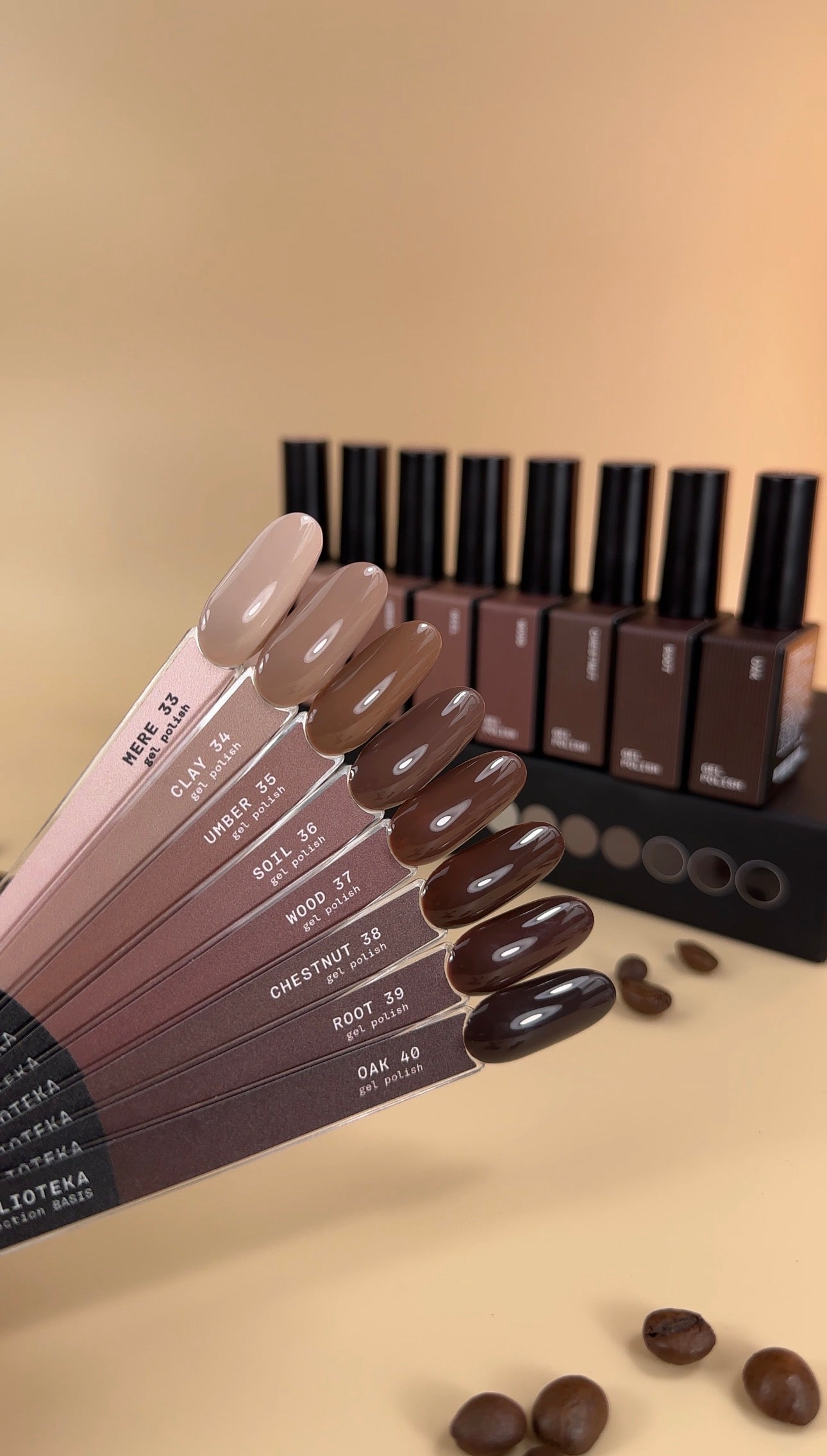Gel Polish MONO BROWN № 33-40