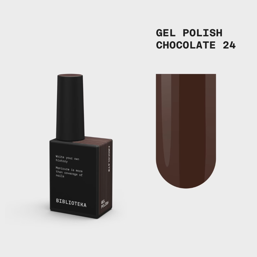Chocolate tamsiai rudas gelinis lakas 10 ml