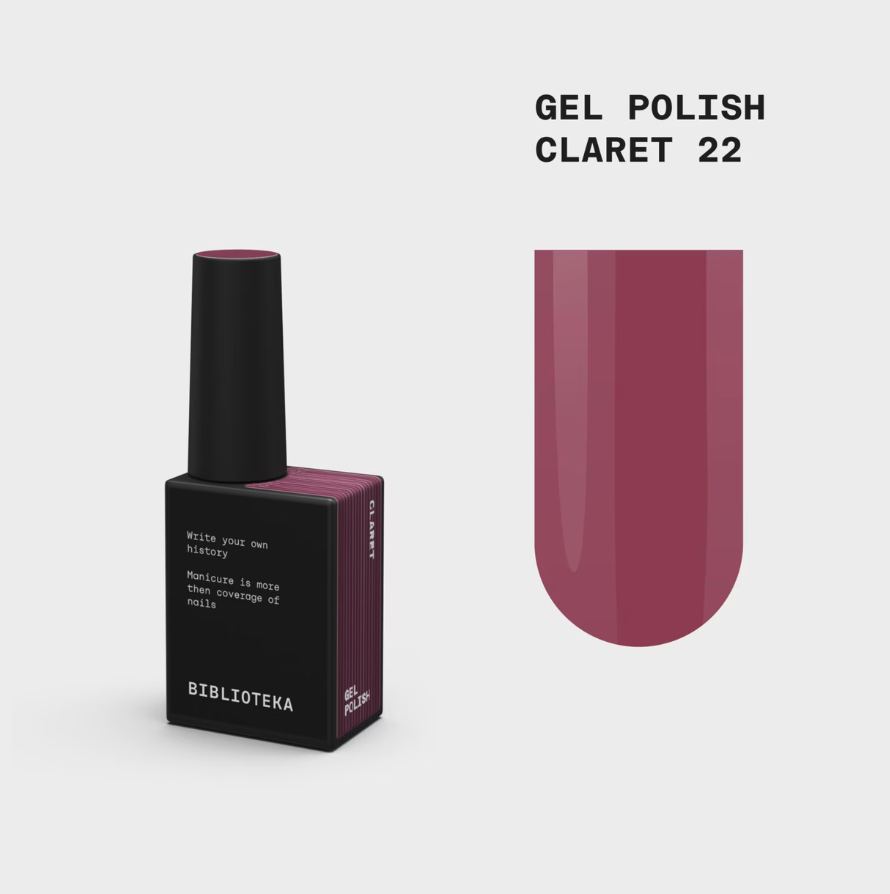Claret vyno spalvos gelinis lakas 10 ml