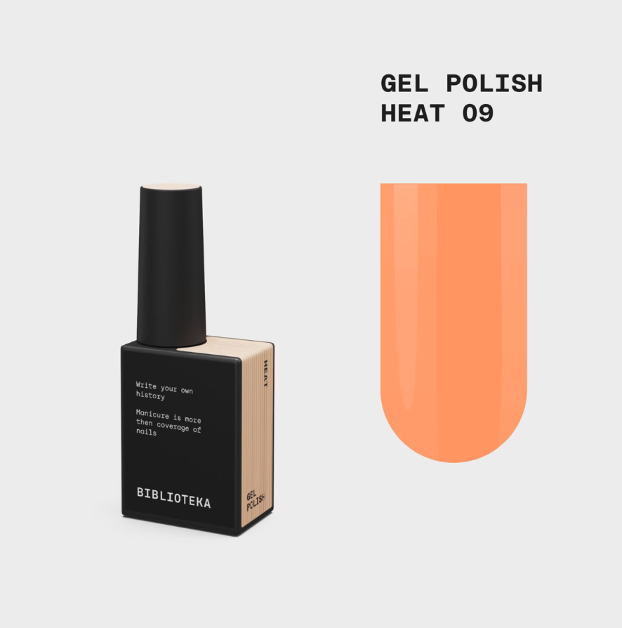 Heat oranžinis gelinis lakas 10 ml
