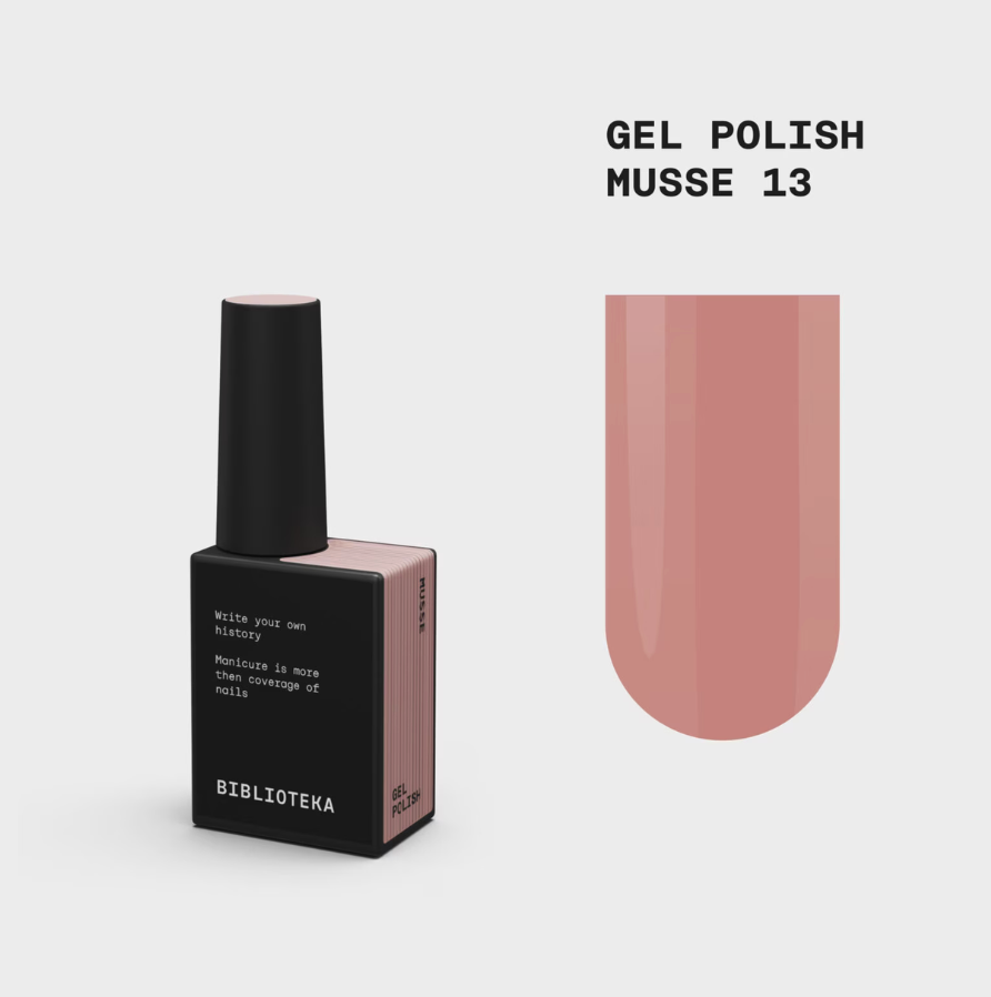 Musse mocha spalvos gelinis lakas 10 ml