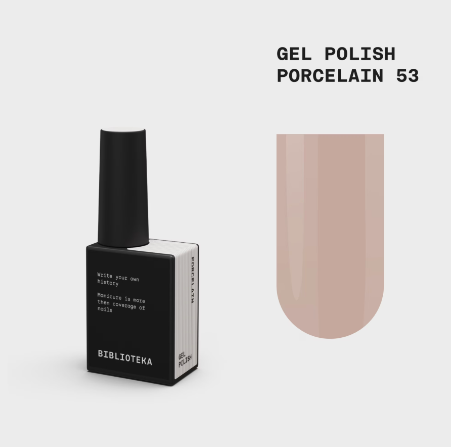 Porcelain kreminis nude gelinis lakas 10 ml