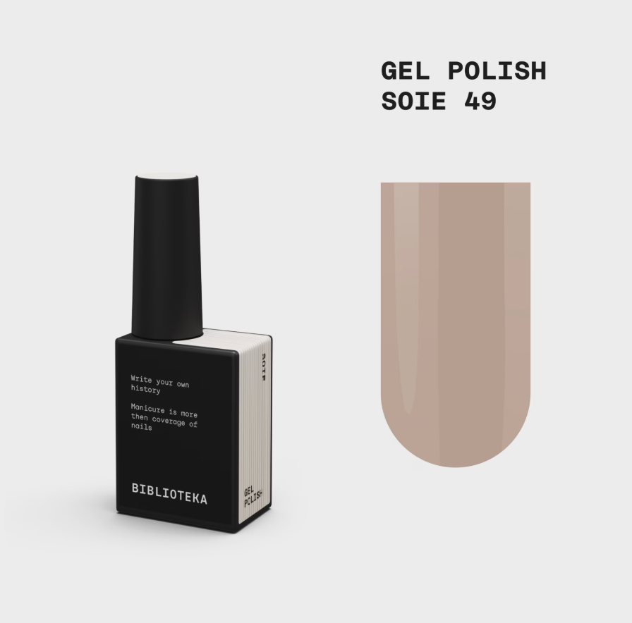 Soie persikinis gelinis lakas 10 ml